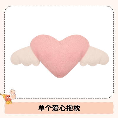 driver's seat cover, Seat cushion, seat cover - single-heart-shaped-headrest