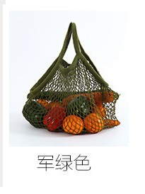 Haitao recomendar hueco de algodón tejido bolsa de malla de playa bolsa de malla de punto portátil ecológico bolsa de compras de algodón