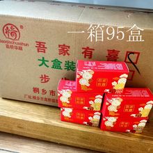 �����l�����������ϲ��35g�Y�І��w��ҽY���k�������Ƭ��95��