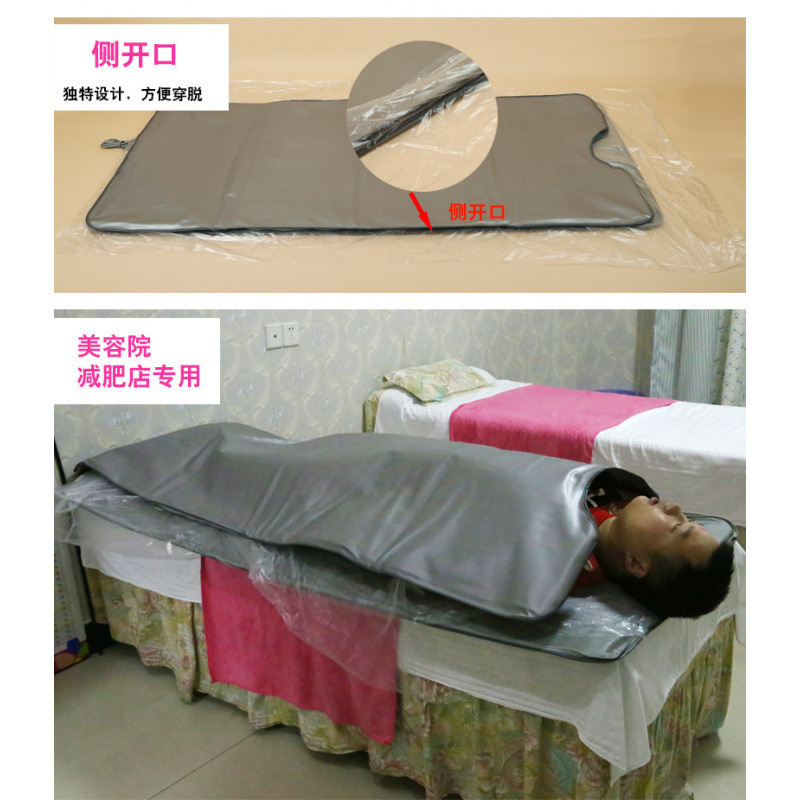 汗蒸沙棘袋排湿排寒塑料袋瘦身毯太空毯装汗排酸一次性泡澡袋