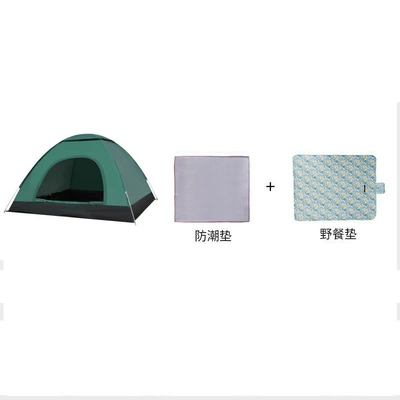 Tent, Outdoor Gear, Camping Indoor — Avtomobil dam çadırları - account-throwing-package-2-dark-green-quick-opening-of-1-2-people-single-door-without-skylight-200125115cm