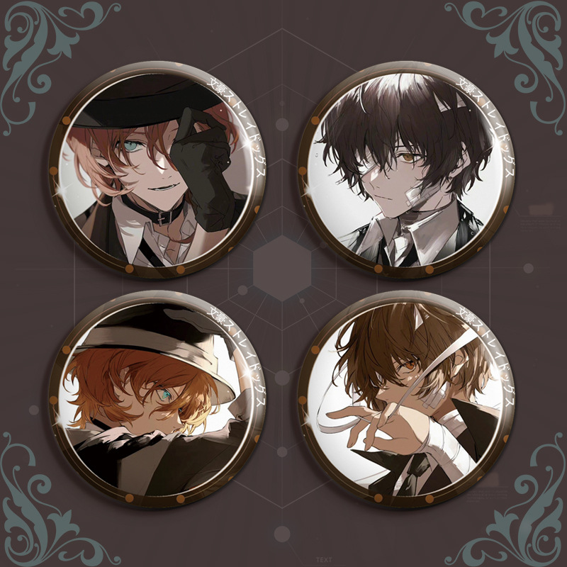Literary Dog Laser Badge Dazai Osamu, Lost in Human World, Babi, Nakano Shunyo, Contaminated Sorrow, Rice