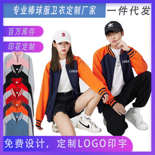 ������l�����l�ӽq����_��������Ů��H�b���ӡ��logo��I�F�