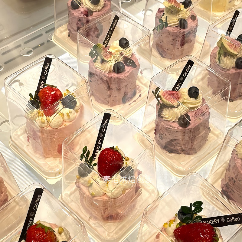 加高盖2寸迷你蛋糕包装盒二寸水果奶油慕斯千层小西点打包盒透明