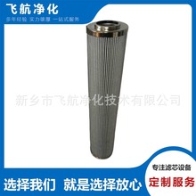 R900219715�x�Ә�֬�VоR900220201�w�S�؞VоR900220963���͞Vо