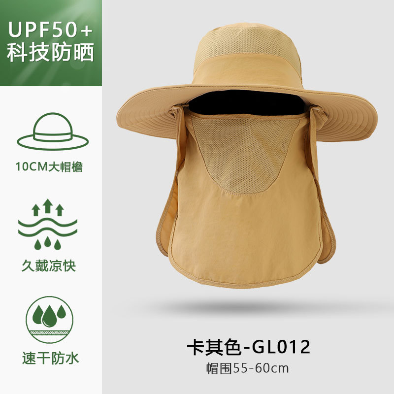 漁師帽子男性日よけ帽子夏屋外速乾日焼け止め帽子釣り帽子通気性太陽帽子女性マスク帽子