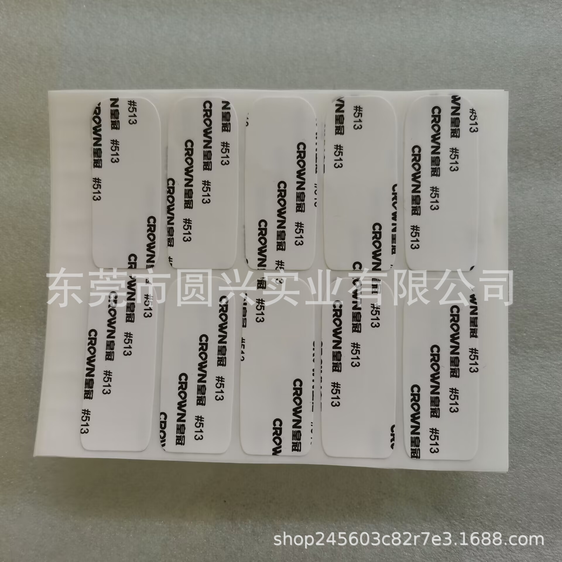 89432BD88CF971C52C4CC059E61D4C