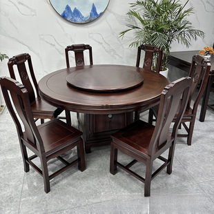 ����ʽ����ľȫ��ľ�������s�����î������D�P��A���νM��