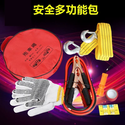 Kempinq və səyahət Car Emergency Rescue Tool, Round