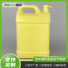 1.29500ml1.5lϴƿƿϴbͰϴͰ