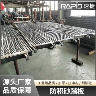 �����_�ּ��÷��eɰ̤�������ĥ�װ����I̤��