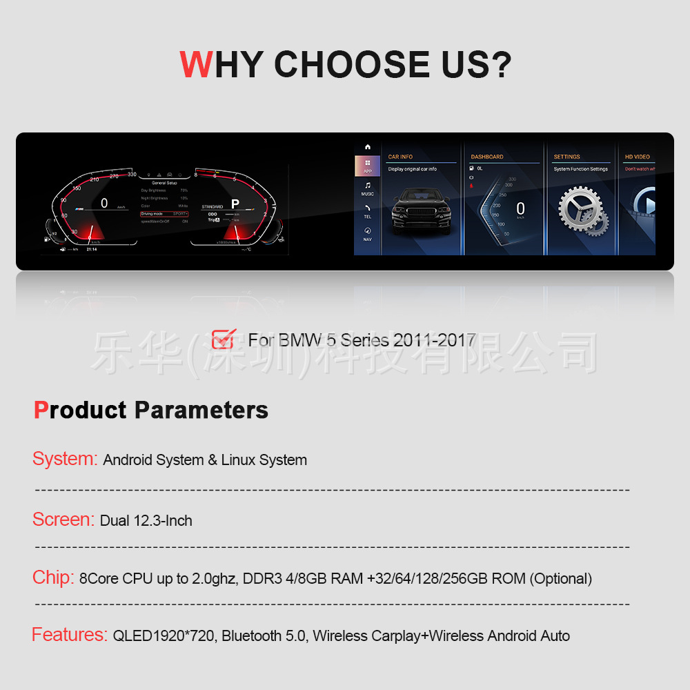 Suitable for BMW 5 series new exclusive Dalian screen 11-17 instrument navigation dual screen Android Linux system