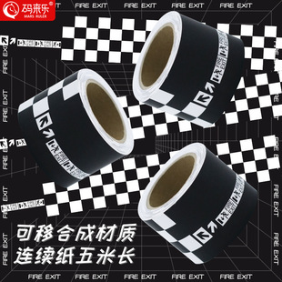 ��ɫ����off white��ʾ��־�N�����l�z����ˮ���b�~�װ�߅