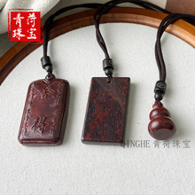 ��Ȼ�t�Eʯƽ���o���Ƽt���������S�����l�uѪʯƽ���ۺ��J���