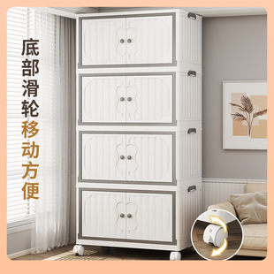 ▹ Cross-Border Installation-Free Storage Cabinet Household Storage Box Capacity Storage Cabinet Multi-Layer Plastic Extra Large Storage
