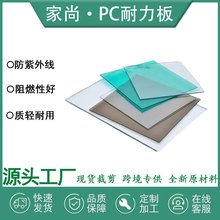 ͸������pc������5mm ������ꖾ�̼�����ɹ��ꖹ�� �S �����l