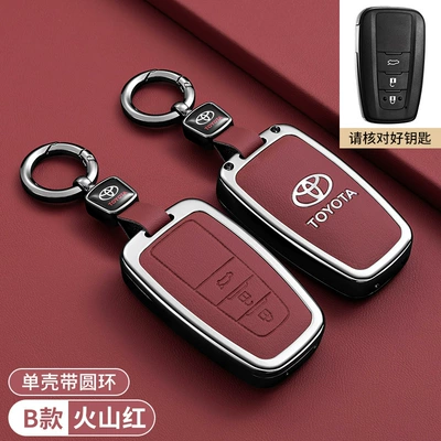 Wildlander: Car key bag - toyota-camry-three-button-remote-key-fob-case-style-b-volcanic-red-round-buckle