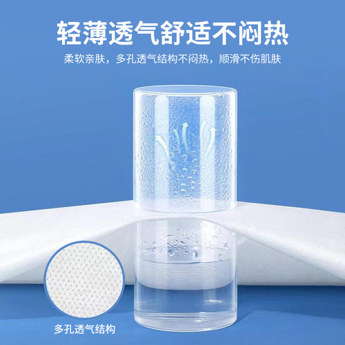 Travel disposable four-piece set bedding set with dustproof quilt and anti-dirt cover, hotel double set, bed making essential, portable