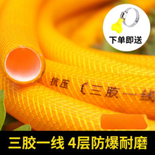 ���zһ���Ӻ���Ƥ��ˮ���^��ˮ�ܷ���pvcܛ���ԁ�ˮ���Ϸ���6�ֹ�