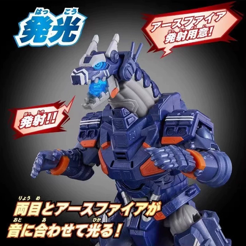 Bandai, Ultra, тактический подвижный Ультрамэн Тайга, издает звуки