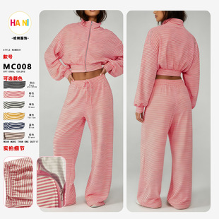 MC008 �羳�W��Ů�����b�M�l�y���I����L���_�����ѝ���e�ɼ���