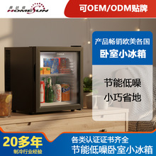 �Ƶ�ͷ�С����minibar�o������������l���������ؙ�С�ͱ���