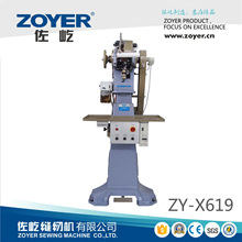 �S�ҹ���ZY-X619�����pᘿp��߅�C Ь�Ь���ؗl�p�ƿp�x�C Ь�C