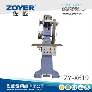 �S�ҹ���ZY-X619�����pᘿp��߅�C Ь�Ь���ؗl�p�ƿp�x�C Ь�C