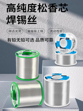 �o�U���a�z������о�a���͜ظ߼����a�z����F�S�޺��ӻ���63���z