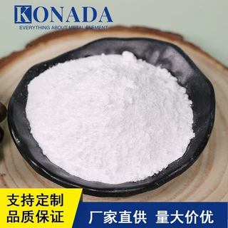 纳米氧化锌10-30nm球形氧化锌粉末抗菌氧化锌 易分散分析纯氧化锌