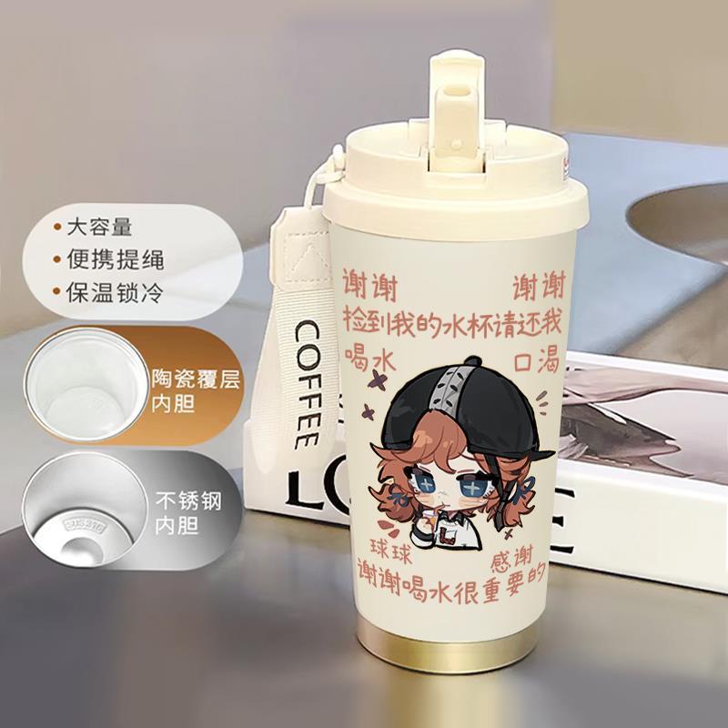 Q版第五人格保温杯新款男女不锈钢便携咖啡杯双饮口吸管杯520ml|undefined