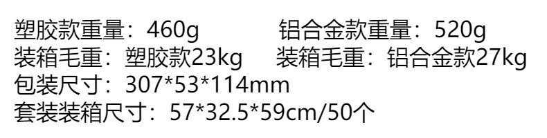O1CN01709W8J1KuBIJh1jwa_!!2216352881223-0-cib.jpg