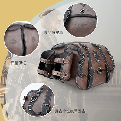 Suitable for Benda Chinchilla 350 Motorcycle trunk
