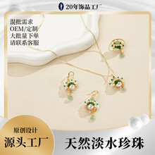 �羳����������������������׹��ָ��װ���κϽ���ƷŮ��