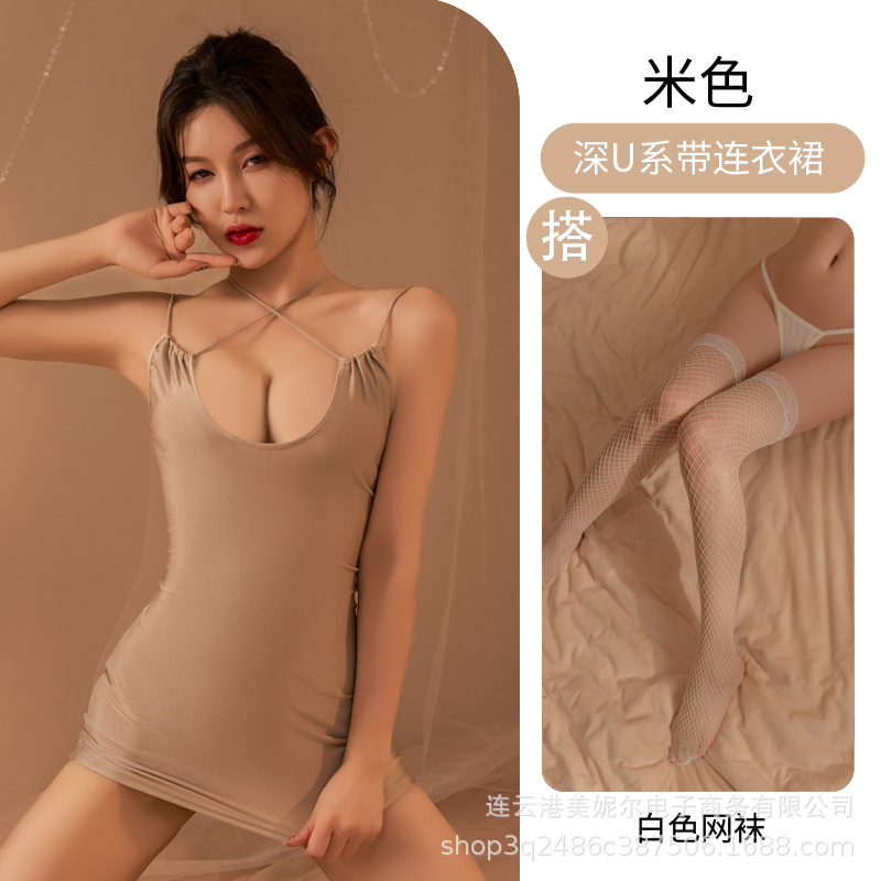피부색 + 흰색 메쉬