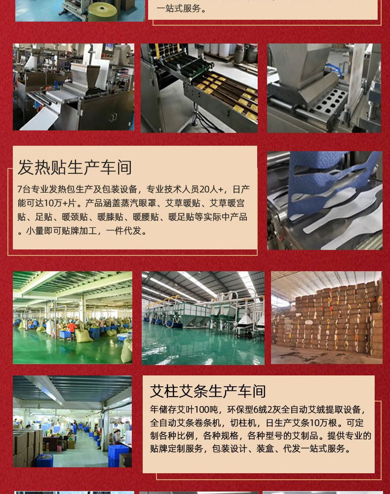 未标题-4-恢复的-恢复的-恢复的-恢复的_08