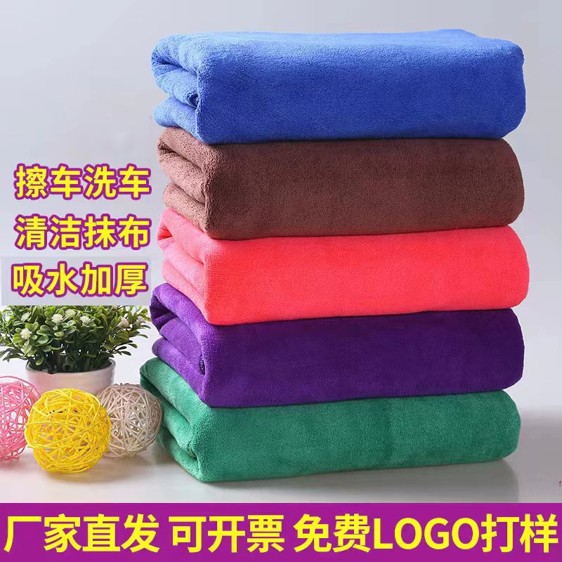 微信图片_5555555555555555555