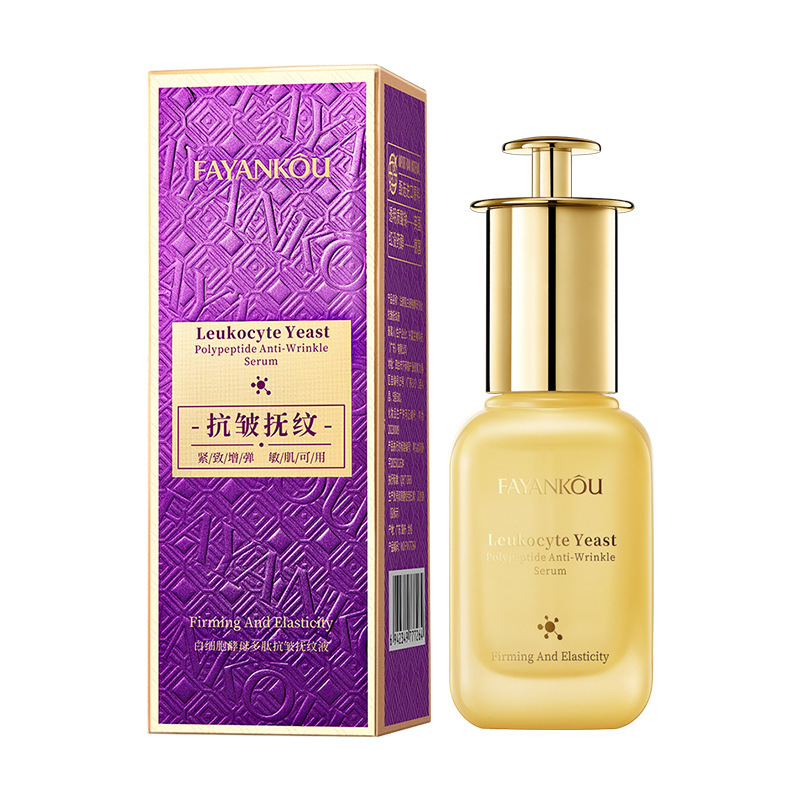 Sérum Facial Antiarrrugas con Colágeno Hidratante, Rejuvenecedor