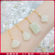 金镶和田白玉吊坠 素玉佛公无事牌女款项链四叶玉坠工厂直销