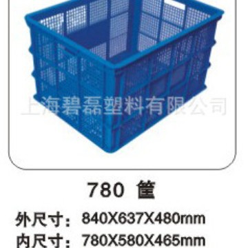 780筐/塑料周转筐/全新料780×580×465