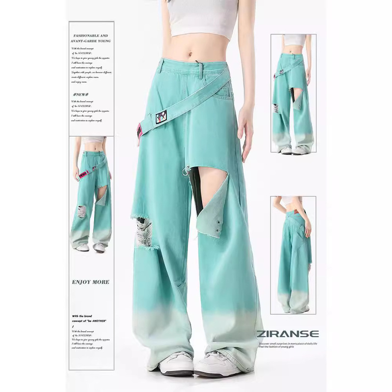 Lake Blue Ripped Jeans Women's Summer Thin Mint Mambo Green American Style Vintage Workwear Loose Wide Leg Pants
