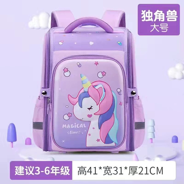 Purple Unicorn-Large
