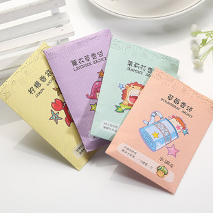 贈答品代代理店の小贈答品単ネットショップ代代理専用宅配便贈答品単雲倉出荷香包単号|undefined