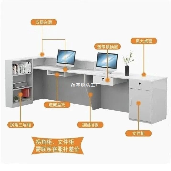 バーチェックアウトカウンター フロントデスク 美容室受付 衣料品店レジコーナーバー 発光ライト付きカウンター|undefined
