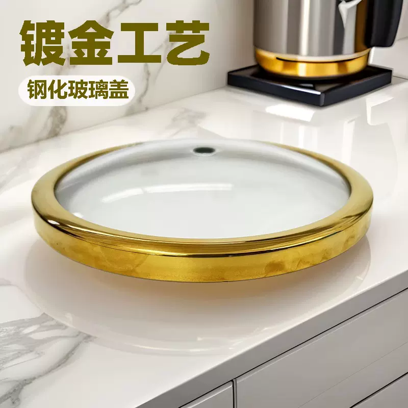 镀金宽边C型钢化玻璃盖 厨具配件透明可视 不锈钢金边玻璃锅盖