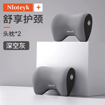 Waist support | Sleeping, Long Sitting Lumbar Support - a-pair-of-comfortable-headrests-space-gray