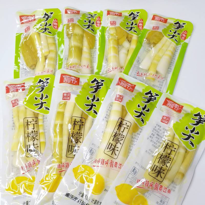 2斤渝南笋尖开袋即食山椒味嫩脆竹笋小包装小零食笋干散装称重