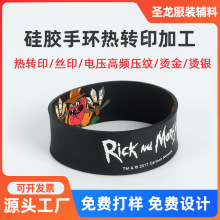 нӹzDӡӹ֭h߱LӡClogoɫDӡӹ