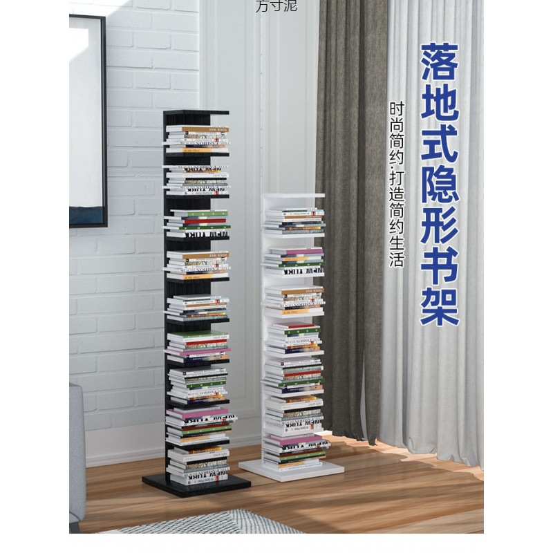 Floor-Standing Invisible Bookshelf, Space-Saving Corner Wall-Mounted Bookshelf, Dormitory Storage Rack, Student Bookcase, Popular Online, Foreign Trade Wholesale