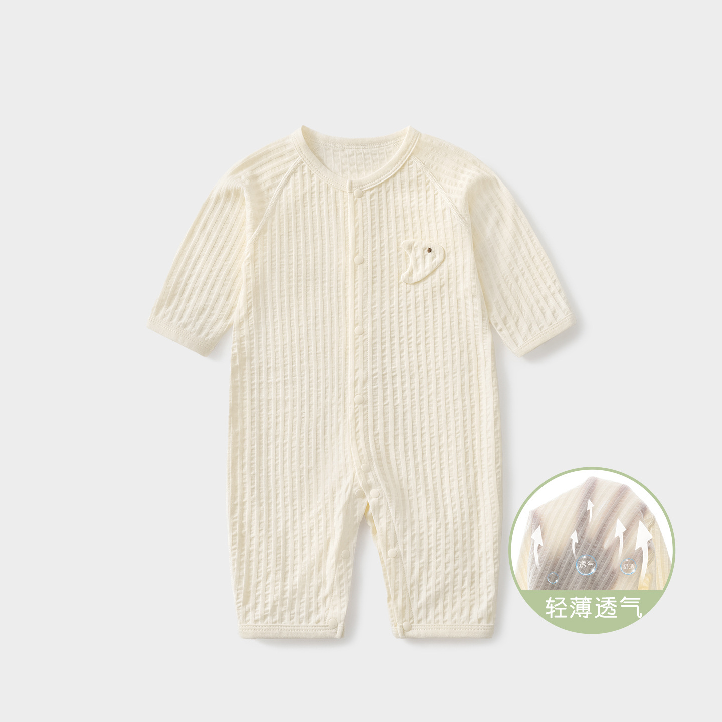 Baby overcoat, ropa de verano para recién nacidos, ropa de verano para niños pequeños, delgada, algodón, camisa de aire acondicionado, pijamas para bebés